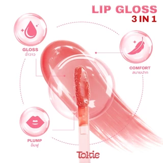 TOKIE SCENE STEALER LIP GLOSS โทกี้ ซีน สตีลเลอร์ ลิป กลอส