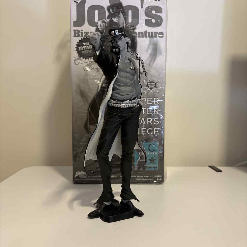 SMSP JoJo's Bizarre Adventure Jotaro Kujo Figure C Prize