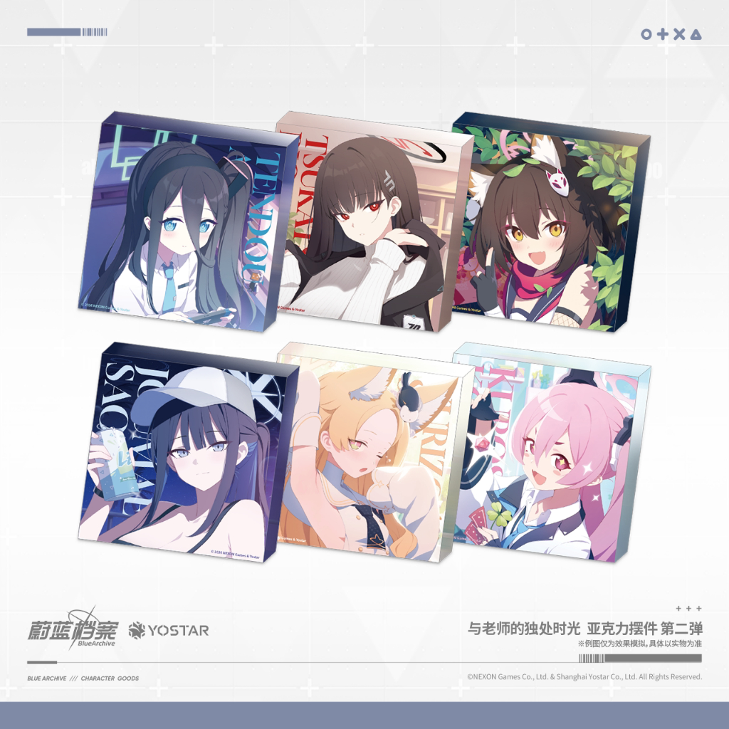 [Pre-order/อ่านรายละเอียดก่อนสั่ง] Acrylic Block - Teacher's Alone Time Vol.2