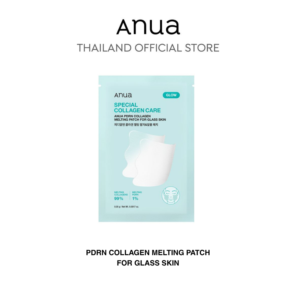[สินค้าแถมฟรี ไม่มีจำหน่าย] Anua PDRN Collagen Melting Patch อานัว แผ่นแปะคอลลาเจน PDRN