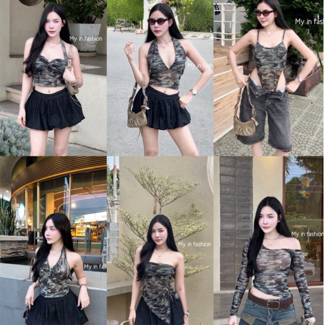 MNV STUDIO รวมเสื้อลายทหาร ผ้าชีทรูลายทหาร สุดแช่บ