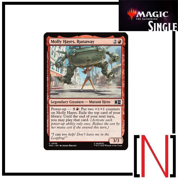 [MTG][Single][MSC] Grapeshot ระดับ Common [ภาษาอังกฤษ]