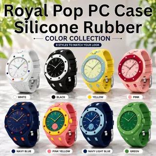 เคสสายนาฬิกา AP x SWATCH Royal Pop 8 สี PC Case Silicone พร้อมส่ง