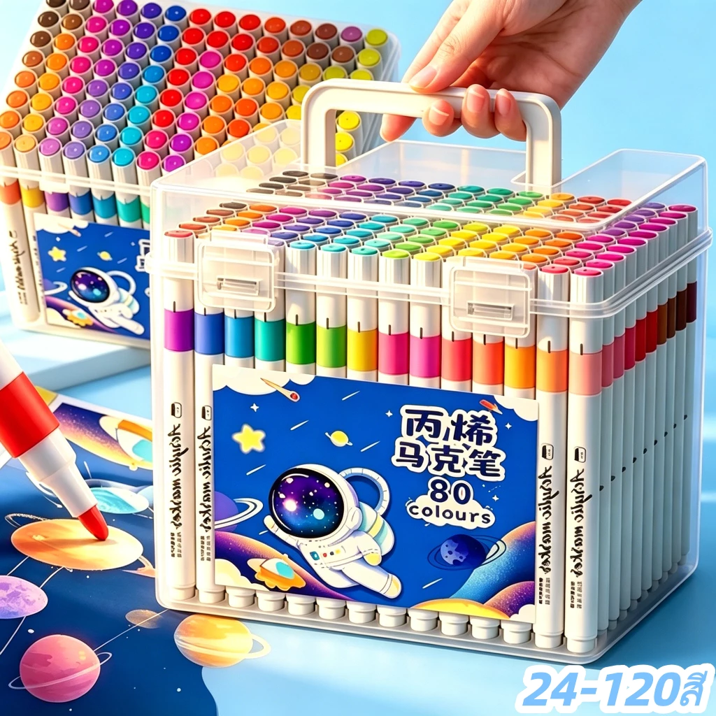 ปากกามาร์เกอร์อะคริลิคกันน้ำ มีให้เลือก24/36/48/60/80/100/120 สี วาดเขียนได้บนกระจก พลาสติก หรือโลหะ เครื่องเขียนวาดรูป