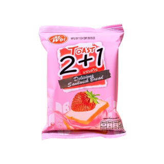 ขนมปังแซนวิช เหม่ยเว่ย(meiwei) ขนมปังสอดไส้ รสสตรอเบอร์รี่/นม/บลูเบอร์รี่ บรรจุ 12 ชิ้น