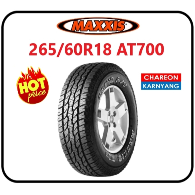 ยาง 265/60R18 Maxxis รุ่น AT700 ปี26 จำนวน *1เส้น*