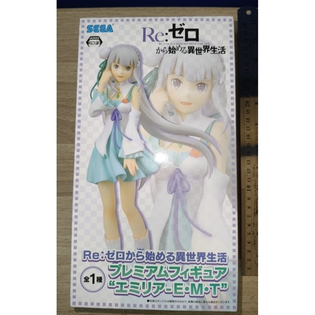 Re:Zero - Emilia - PM Figure SEGA (มือ1)
