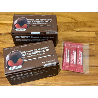 ✅พร้อมส่ง ถูกที่สุด ของแท้ SELFIT CHOCO APPLE CIDER VINEGAR STICKS 20P