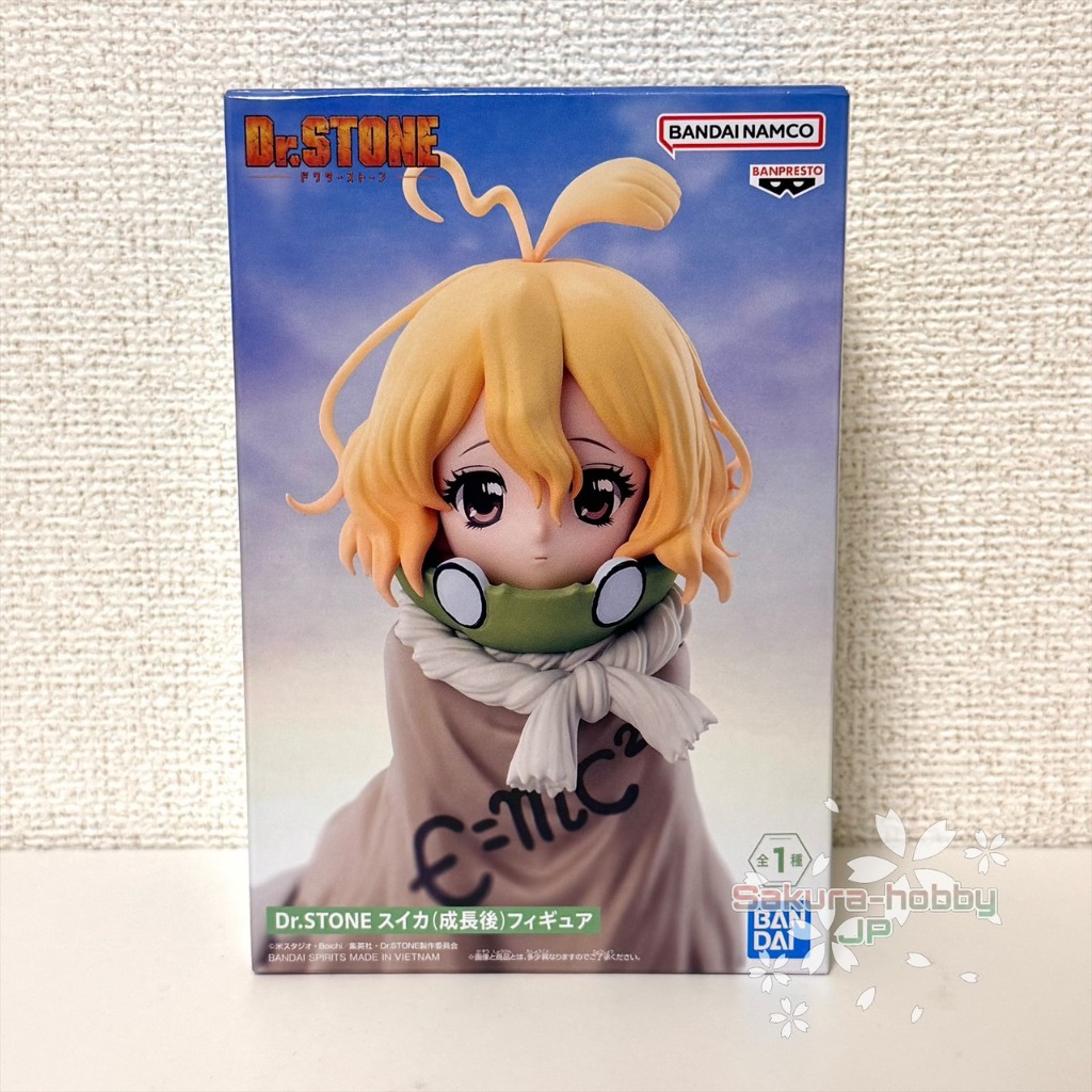 Dr.STONE - SUIKA (Adult / Grown-Up Ver.) Premium Figure [BANPRESTO] [Direct from Japan] [100% JAPAN AUTHENTIC]