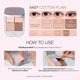 Tooq One by Genuine Magnetic Eye Shadow 4-Palette | Tooq Official Store
