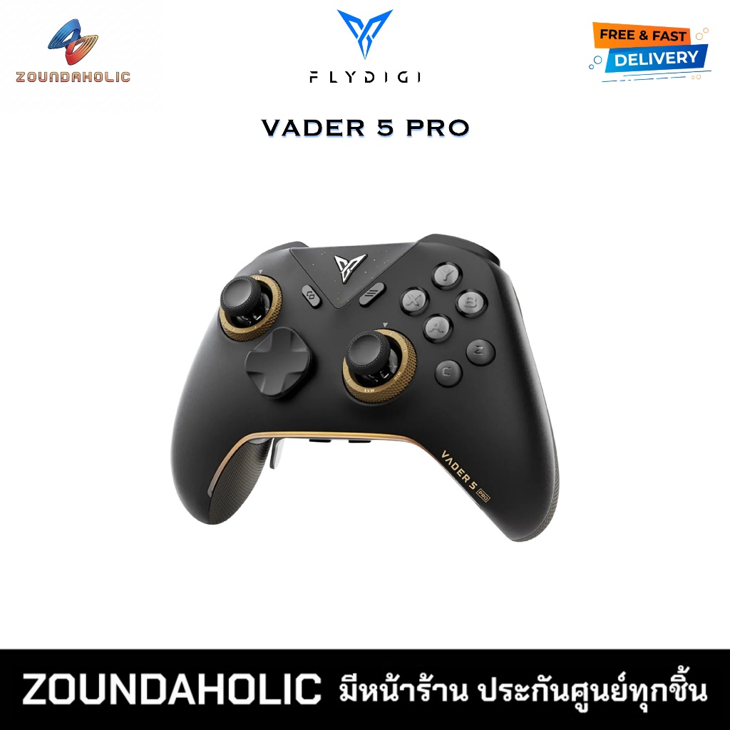 Flydigi Vader 5 Pro จอยเกม ประกันศูนย์ไทย