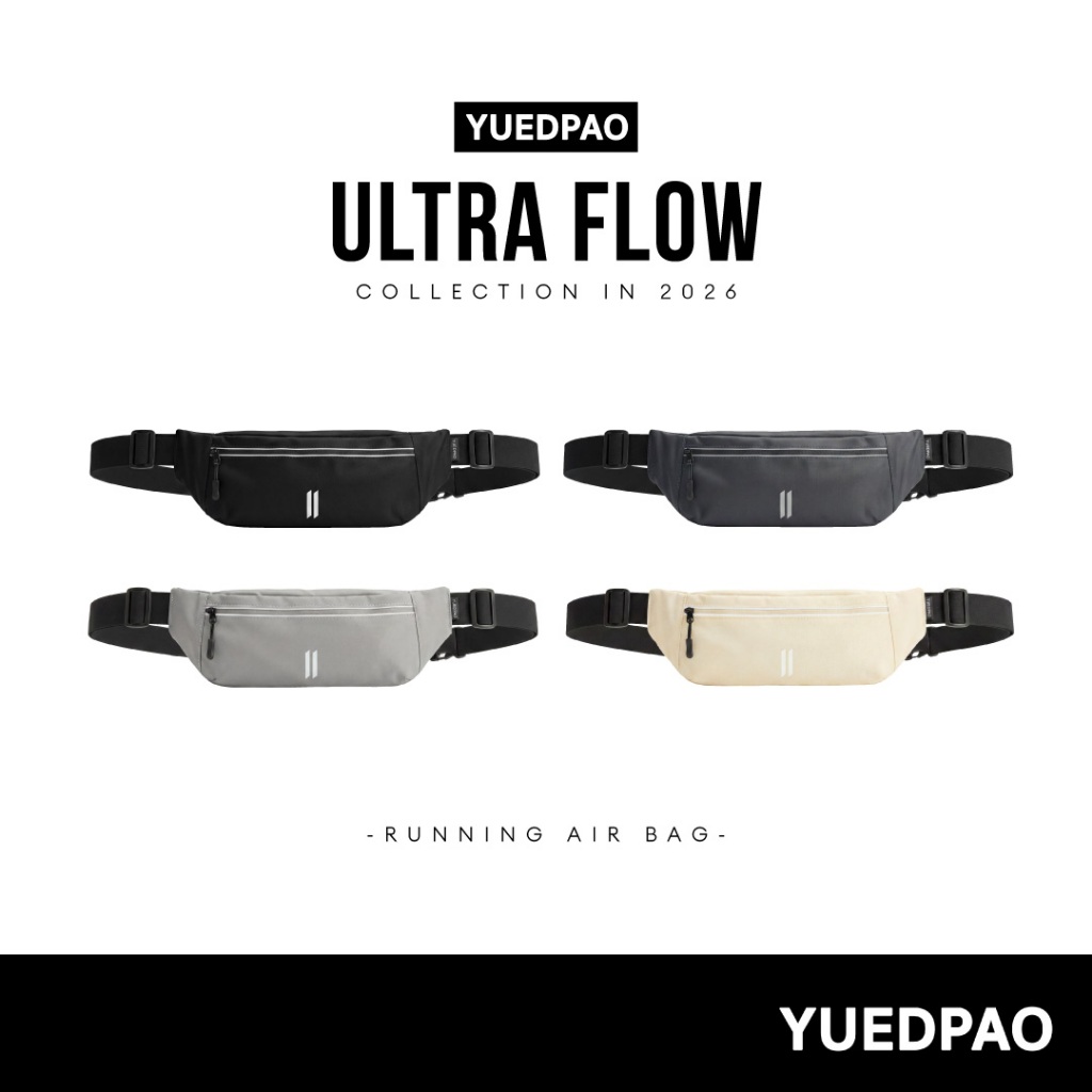 Yuedpao Ultra Flow Running Air Bag กระเป๋าวิ่ง น้ำหนักเบา กระเป๋าออกกำลังกาย ใส่มือถือได้