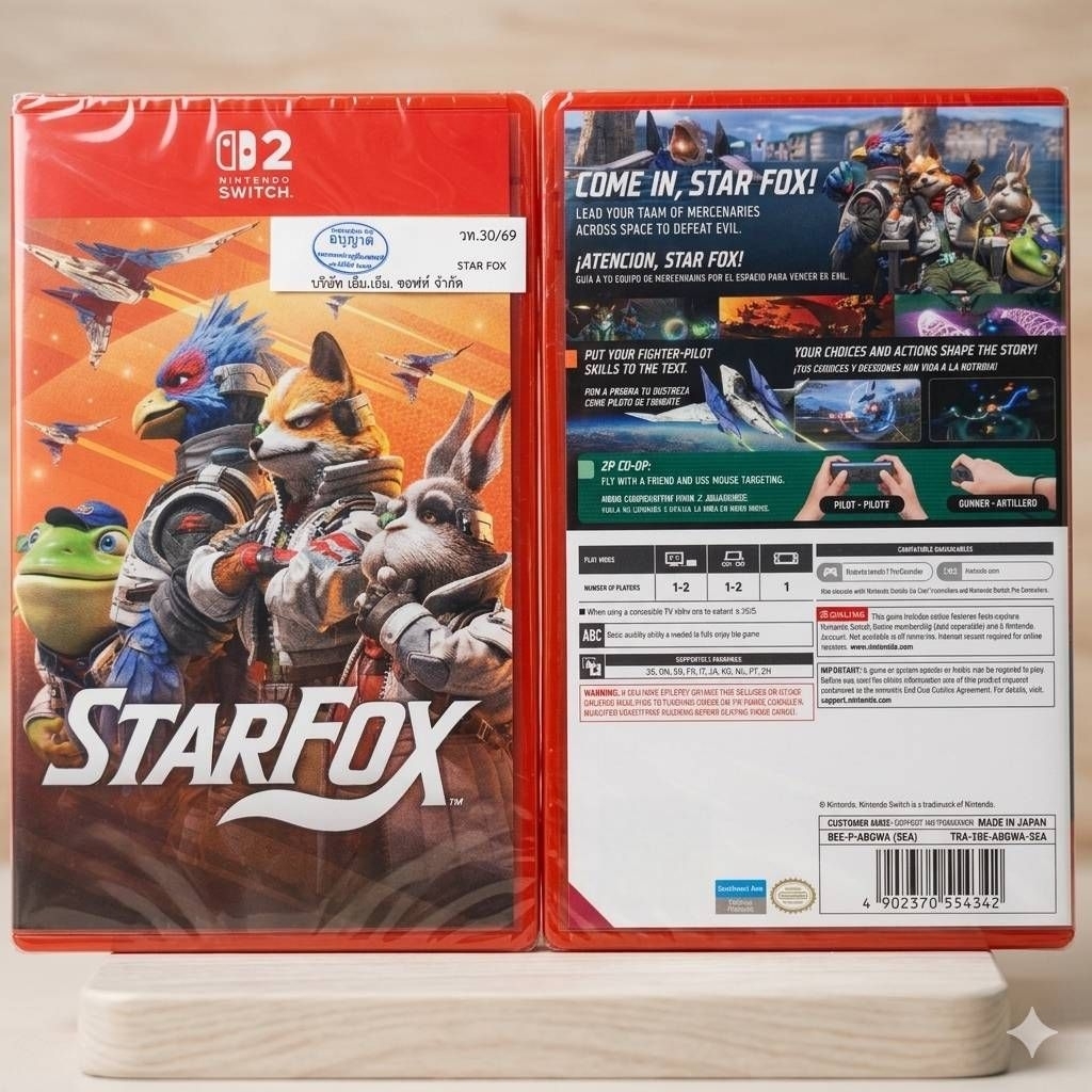 STAR FOX Nintendo Switch 2 🎮✨
