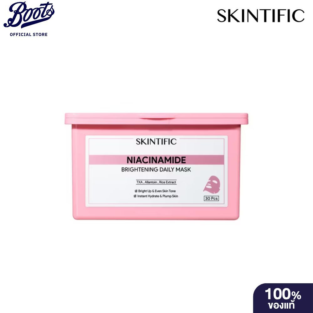 Skintific Niacinamide Brightening Daily Mask 400 g. สคินทิฟฟิค ไนอะซินาไมด์ ไบรท์เทนนิ่ง เดลี่ มาส์ก 400 กรัม