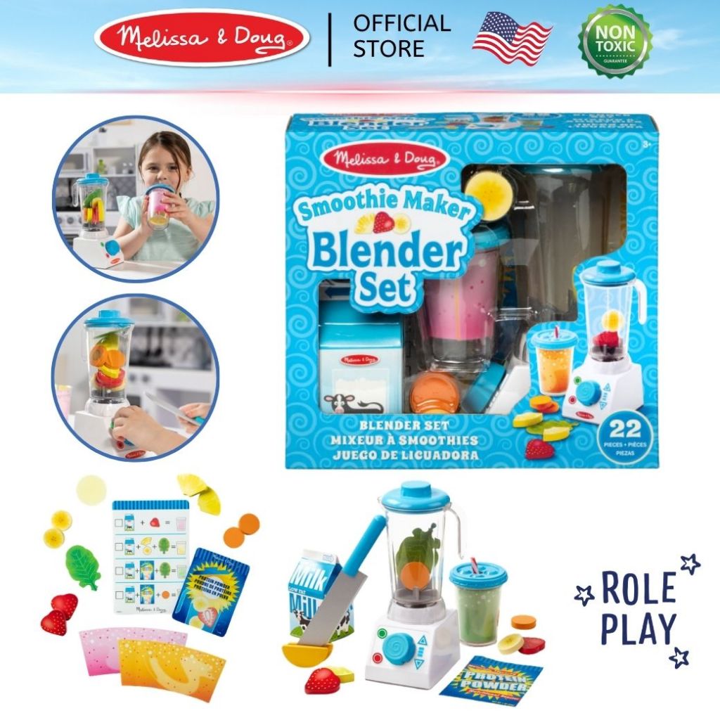 (ของแท้ USA) สุดฮิต! เครื่องปั่นสมูทตี้ เครื่องปั่นน้ำผลไม้ Smoothie Maker Blender Set Melissa & Doug ของเล่นครัว 9841
