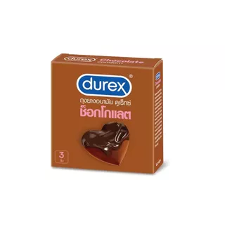 Durex Chocolate ถุงยางอนามัย ดูเร็กซ์ ช็อคโกแลต 52 มม Condom 52mm