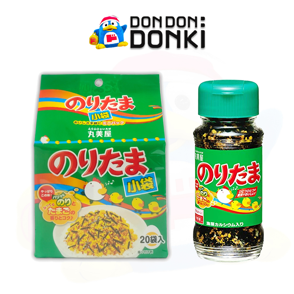 [โนริทามะสุดคุ้ม 20ซอง] ผงโรยหน้าข้าวผสมไข่สาหร่าย มารุมิย่า Noritama Marumiya