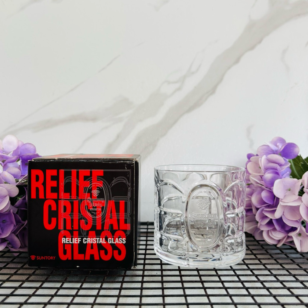 แก้ววิสกี้คริสตัล Rock Glass Suntory Relief Cristal Glass (60th Anniversary) มือสอง จากญี่ปุ่น