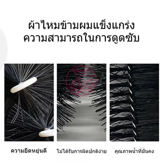 แปรงพู่ดักตะกอน สีเขียวสะท้อนแสง วัสดุกรองสำหรับบ่อกรอง บ่อปลา Filter Brush แปรงพู่บ่อปลา