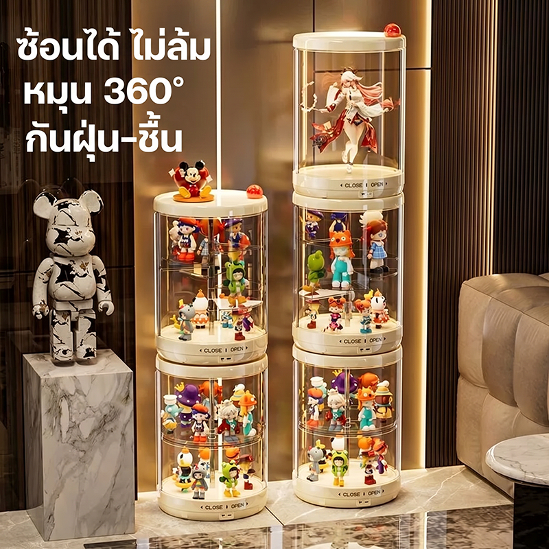 กล่องโชว์โมเดลหมุนได้ 360 องศา กล่องเก็บตุ๊กตาบล ตู้โชว์สินค้า กันฝุ่น กันชื้น ชาร์จ USB ชั้นวางตุ๊กตา