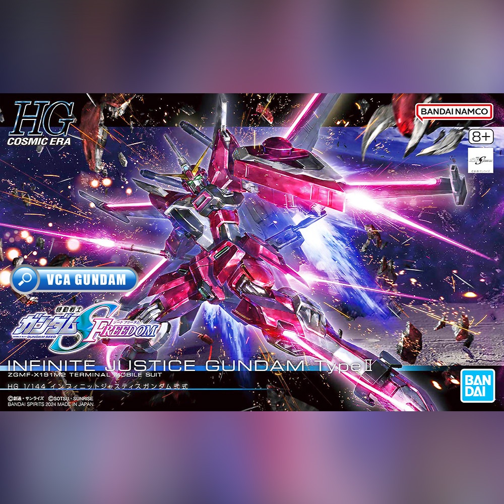 HG Cosmic Era 1/144 Infinite Justice Gundam Type-2