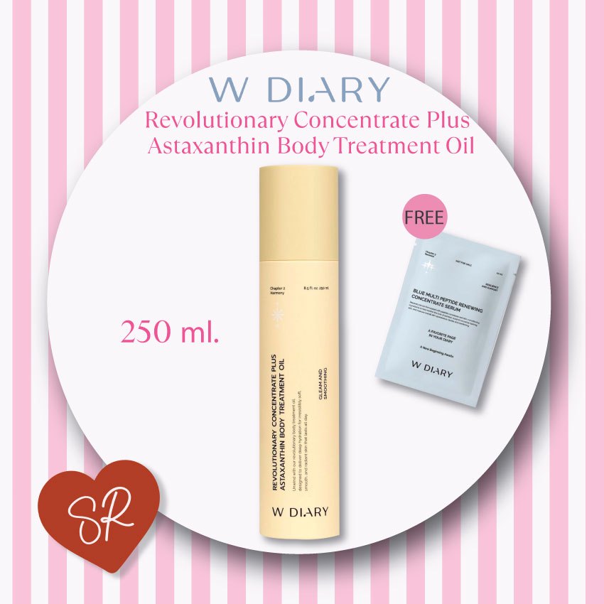 W DIARY Revolutionary Concentrate  Plus Astaxanthin Body Treatment Oil 250 ml. ออยล์ฟื้นฟูผิว wdiary