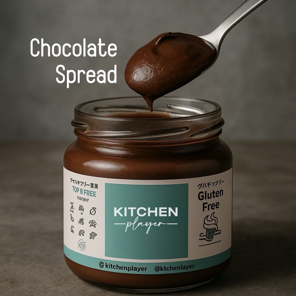 ช็อคสเปรด #Top8Free#Gluten Free#Vegan Free