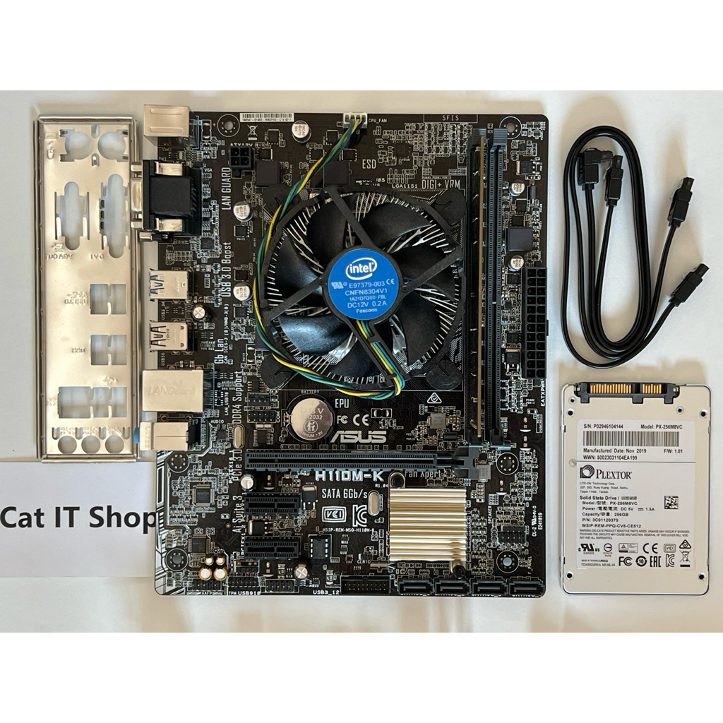 ชุดเชต Intel Core i5-6400 พร้อม MB ASUS H110M + RAM DDR4 8GB + SSD SATA 250GB
