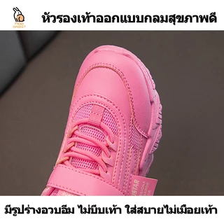 Moo Rabbit ใหม่ รองเท้ากีฬา รองเท้าวิ่ง ผ้าตาข่ายระบายอากาศ สำหรับเด็กนักเรียนชายและหญิง รองเท้าผ้าใบลำลอง พื้นหนากันลื่
