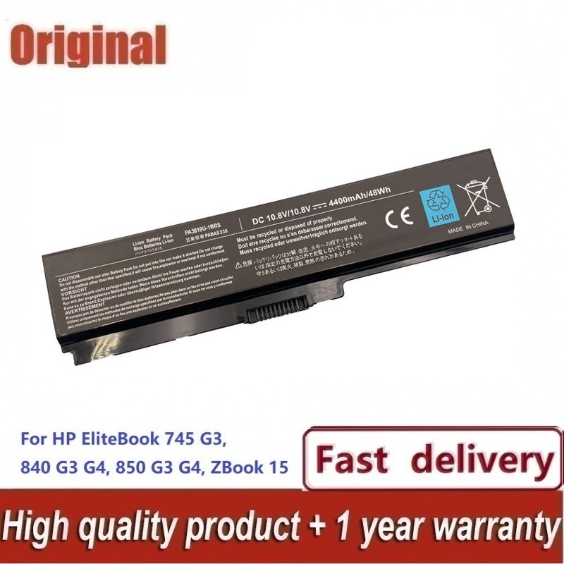 Battery Toshiba PA3817U-1BRS ของแท้ Toshiba Satellite C640 C650 L640 L510 PA3817U-1BRS Original