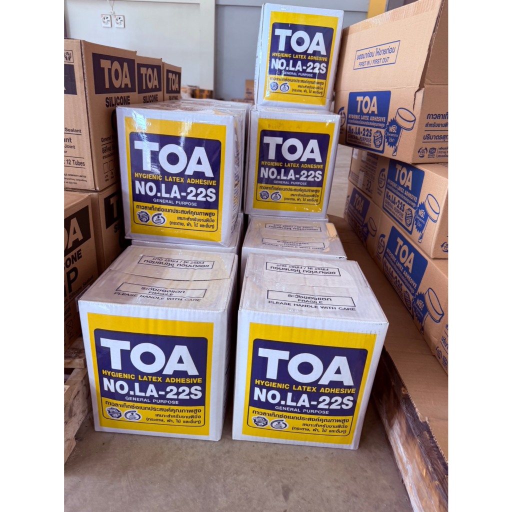 กาวลาเท็กซ์ ทีโอเอ LA-22S 10kg lot ใหม่ กาวทาไม้ กาวอเนกประสงค์ ยึดเกาะดีเยี่ยม จับติดเป็นเนื้อเดียวกับชิ้นงาน