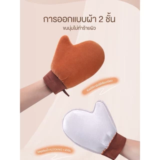 ทาครีมบำรุงมืออย่างรวดเร็ว เครื่องมือเช็ดครีมบำรุงมือ ทาครีมบำรุงผิวจากธรรมชาติ ถุงมือ อุปกรณ์นวดด้วยออยล์หอมระเหย