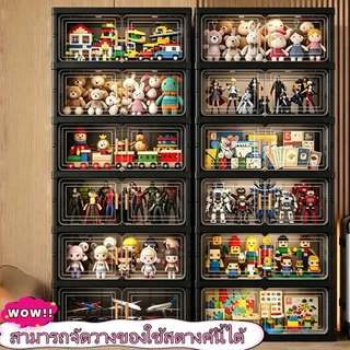 🔥shoe cabinet-กล่องใส่รองเท้าแบบแข็งมีฝาปิด ตู้รองเท้าพับโปร่งใส ABS Super Hard PP เกรดอาหาร PET มองเห็นรองเท้าได้ชัดเจน