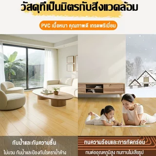 เสื่อน้ํามัน เสื่อน้ํามันปูพื้น pvc หนา 1 มิล หน้ากว้าง 1-2 เมตร ยาว 1 เมตร[ราคาต่อ1 เมตร]สินค้าตัดความยาวต่อเนื่องนะคะ