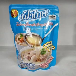 ฟ้าไทย น้ำก๋วยเตี๋ยวสำเร็จรูปเข้มข้น ขนาด 270ml.
