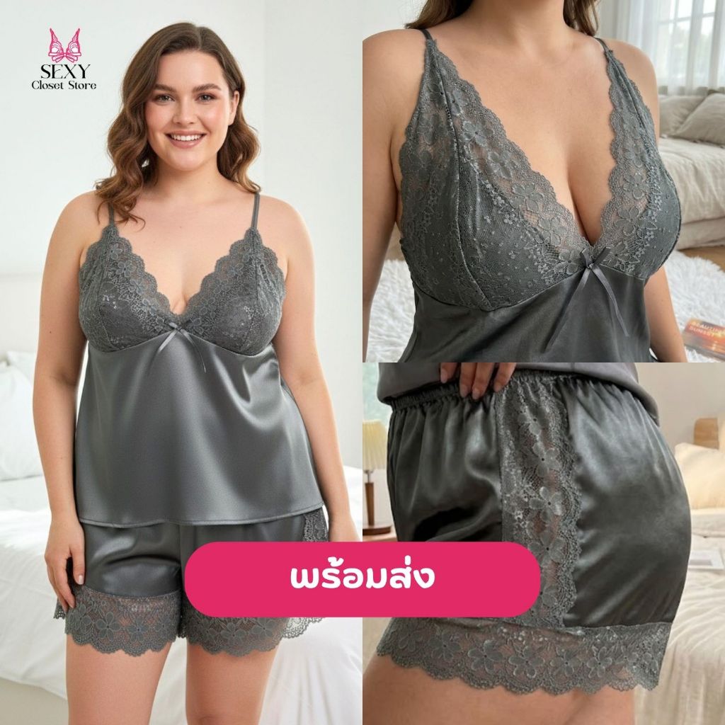 ชุดนอนสาวอวบ ชุดนอนคนอ้วน ชุดนอนไซส์ใหญ่+กางเกงขาสั้น ผ้าซาติน สินค้าพร้อมส่ง (รหัส 2012)