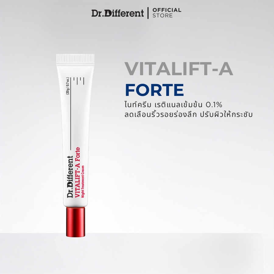 [Dr.different] VITALIFT-A FORTE 20g