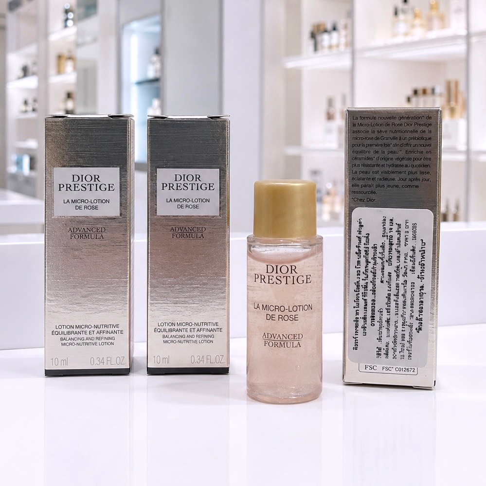 Dior Prestige La Micro-Lotion de Rose 10 ml (ป้ายไทย)