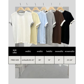tshop เสื้อยืด On Cloud