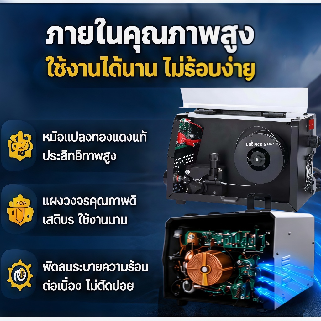 Thumbnail 7