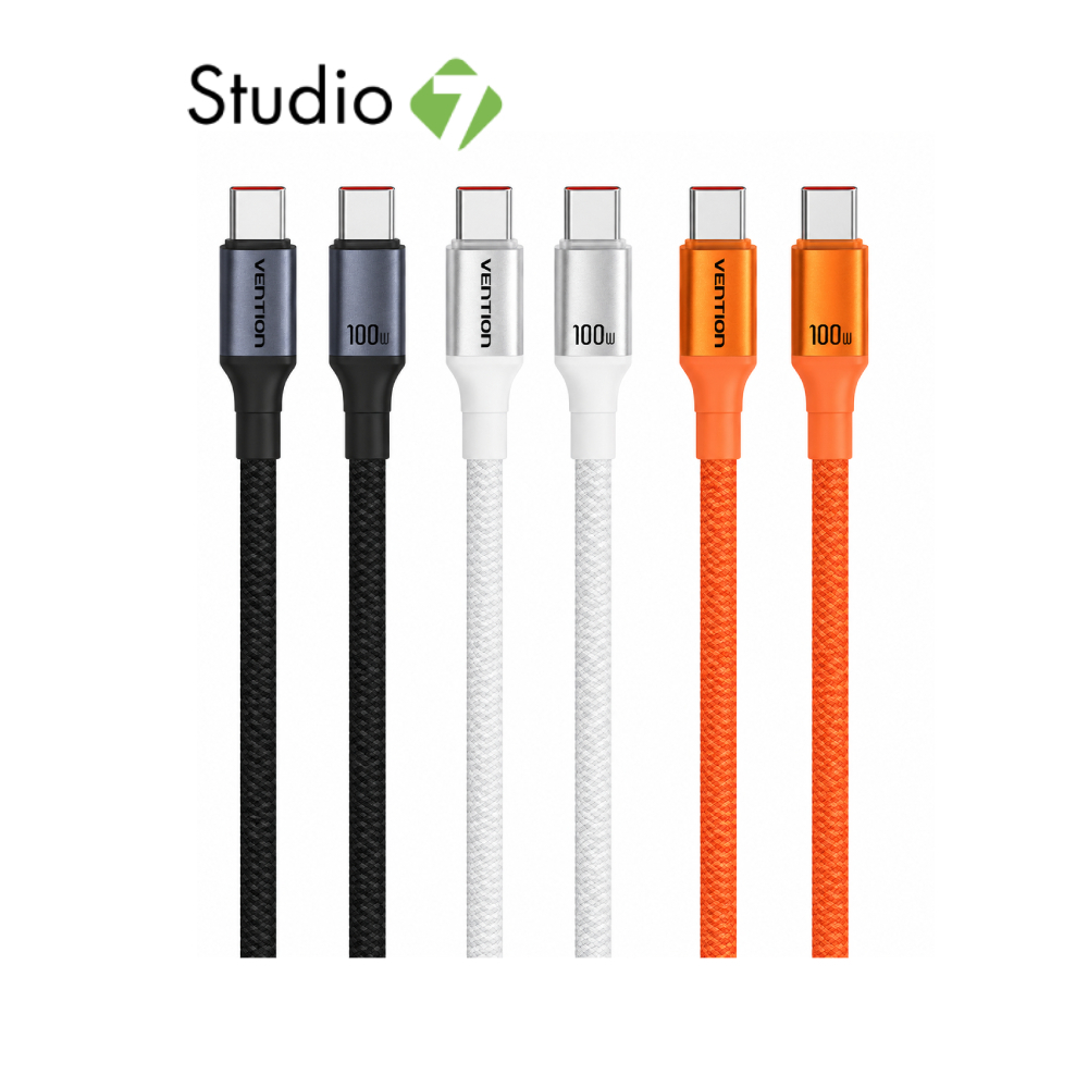 VENTION สายชาร์จ USB-C to USB-C ชาร์จไว 100W 1.5M สายถักไนลอน ทนทาน by Studio7