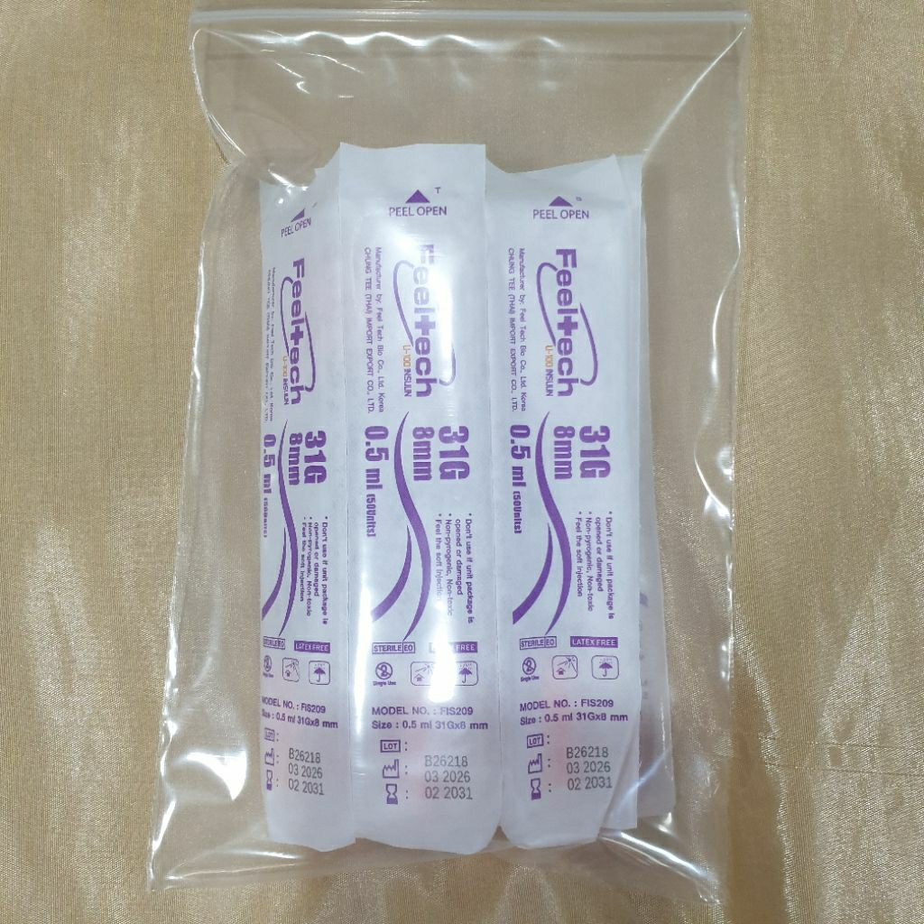 ฟีลเทค31×8 กล่องสีม่วง แบ่งบรรจุ 10, 20, 30, 50 ชิ้น