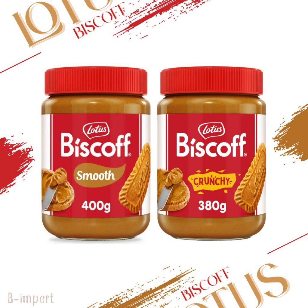 Lotus Biscoff caramel spread เนยคุกกี้รสบิสกิต จากเบลเยียม ( สามารถออกใบกำกับภาษีได้ค่ะ )