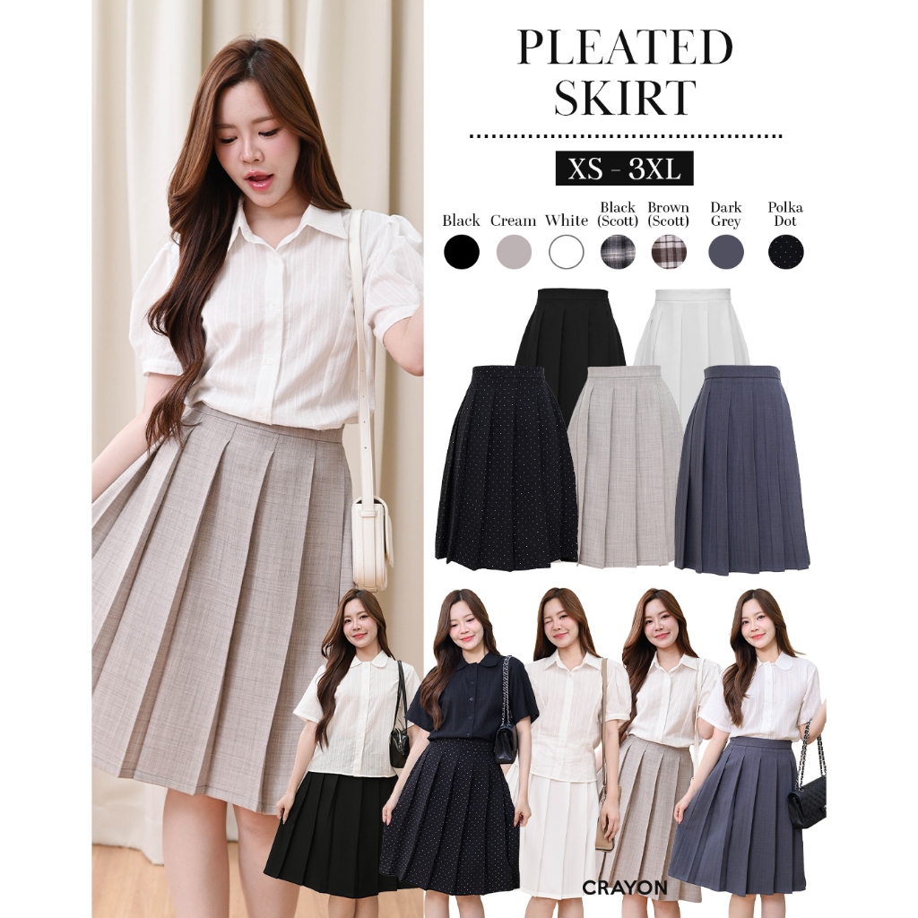 (XS-3XL) Pleated skirt - กระโปรงพลีท กระโปรงใส่ทำงาน กระโปรงแฟชั่นผู้หญิง - CRAYONBRAND
