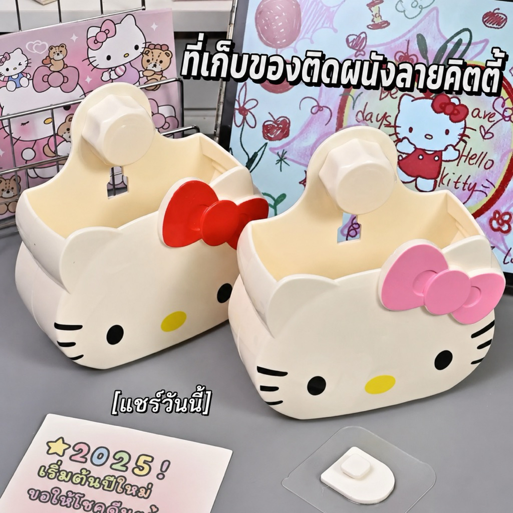 ชั้นวางของติดผนังแมว ที่ใส่ของในห้องน้ําแปรงสีฟันอเนกประสงค์