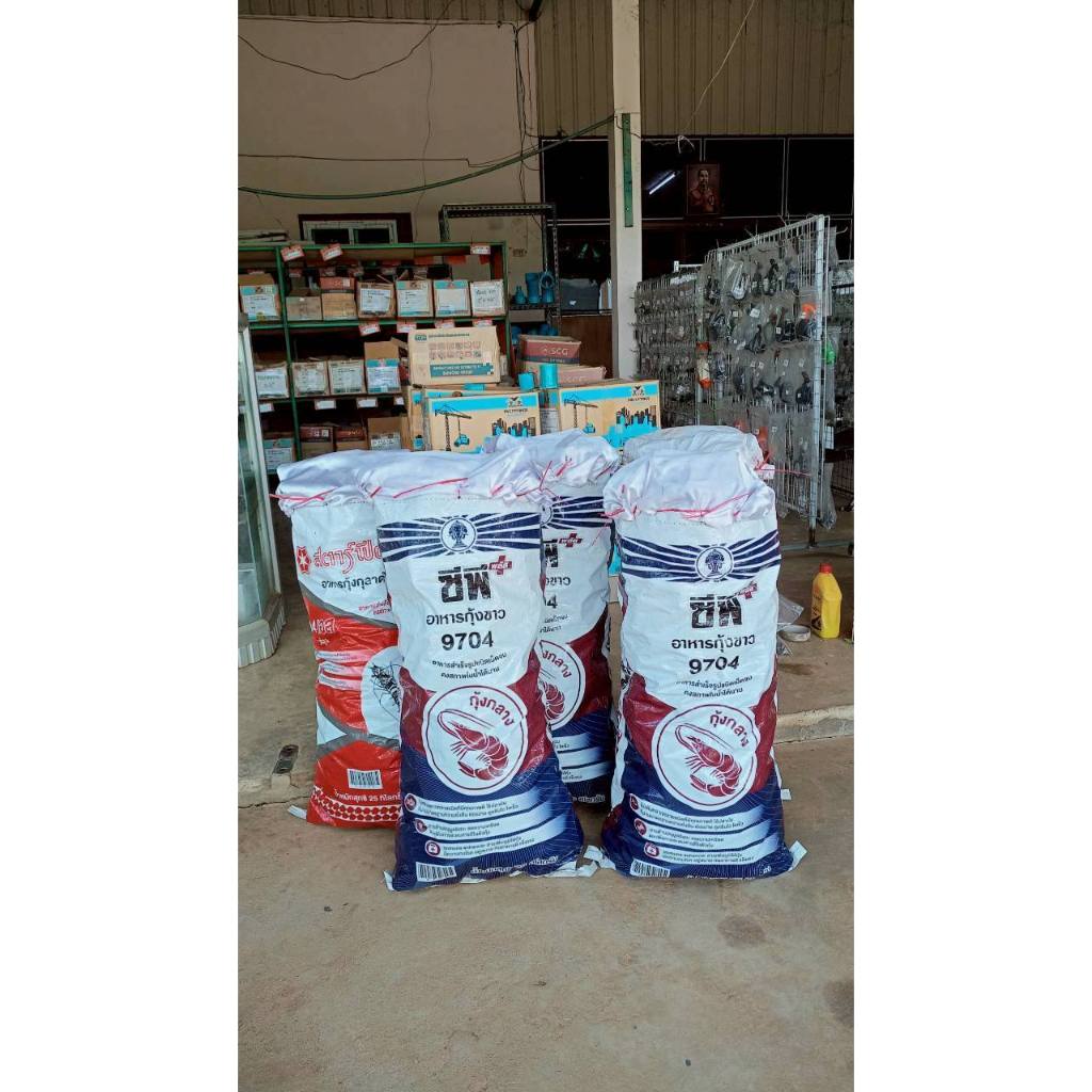 ถ่านไม้มะขาม(Biochar)ถ่านชีวภาพ ผลิตจากไม้มะขามล้วน100%บรรจุกระสอบ สินค้าพร้อมจัดส่ง