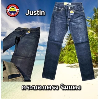 Justin ขากระบอกตรง ริมแดง เป้ากระดุม ลิขสิทธิ์แท้100%