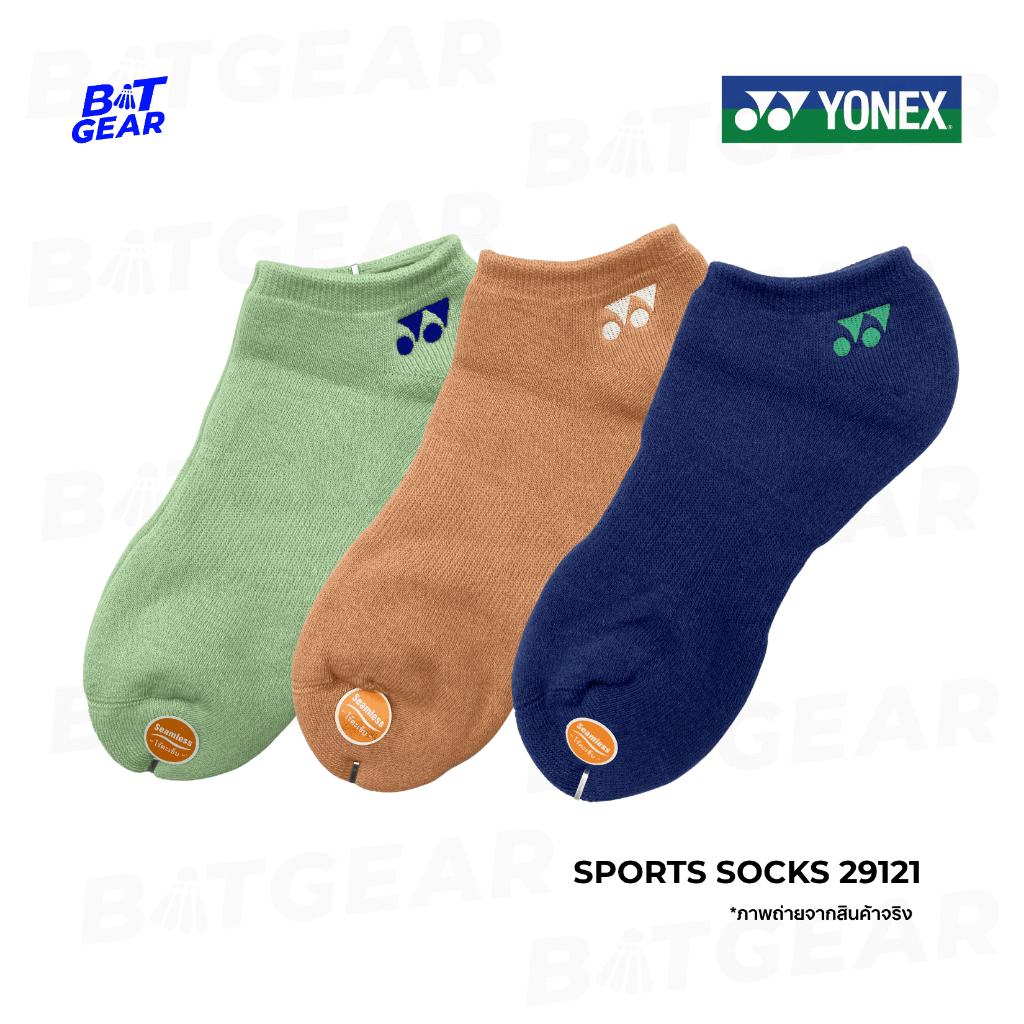 ถุงเท้ากีฬาข้อสั้น ถุงเท้าแบดมินตัน YONEX รุ่น 29121 ของแท้ 100%