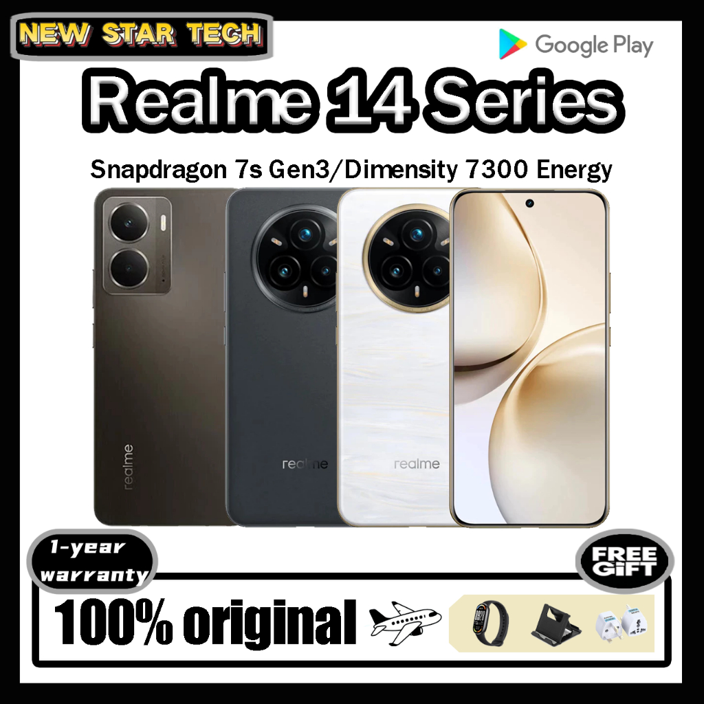 Realme 14 Pro+/Realme 14 Pro Plus/Realme 14 Pro/Snapdragon 7s Gen3/Dimensity 7300 Energy/Realme 14 Snapdragon 6 Gen 4