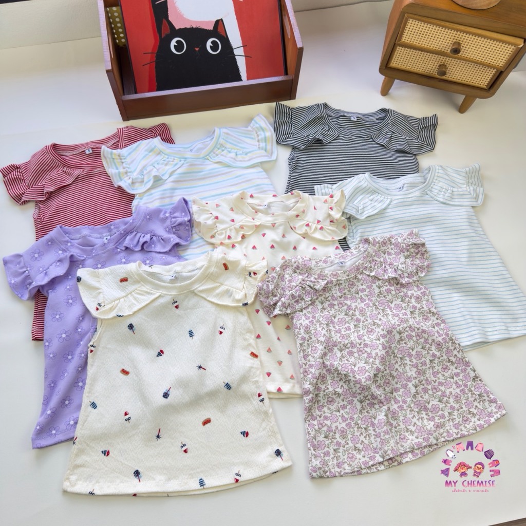 เสื้อระบายไหล่ลายน่ารักๆ S-XL พร้อมส่งในไทย